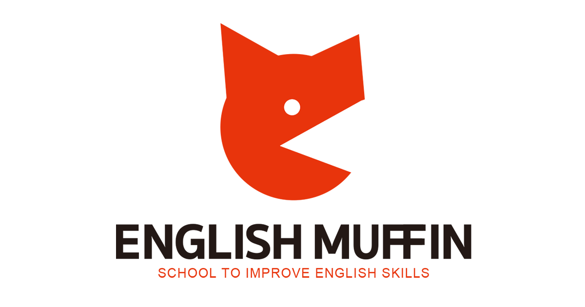 Muffin English 英語学習教材 English Muffin